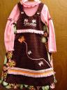 Rileigh’s dress 1