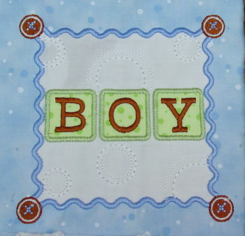 Baby Quilt Block Boy